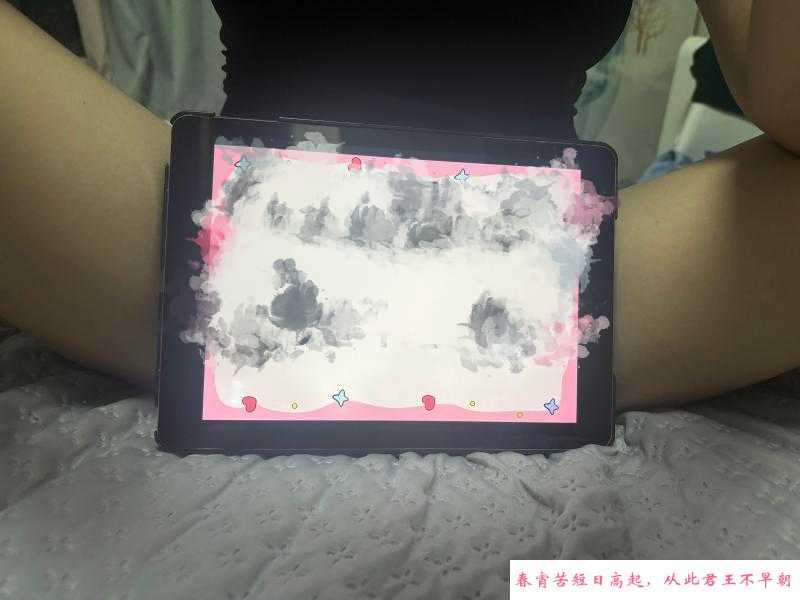 风骚小少妇清清 第1张