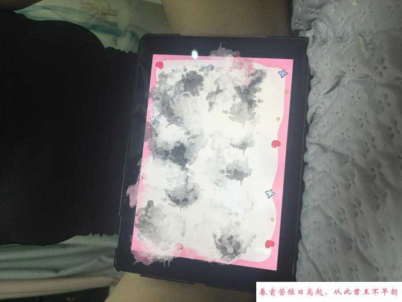 风骚小少妇清清 第2张