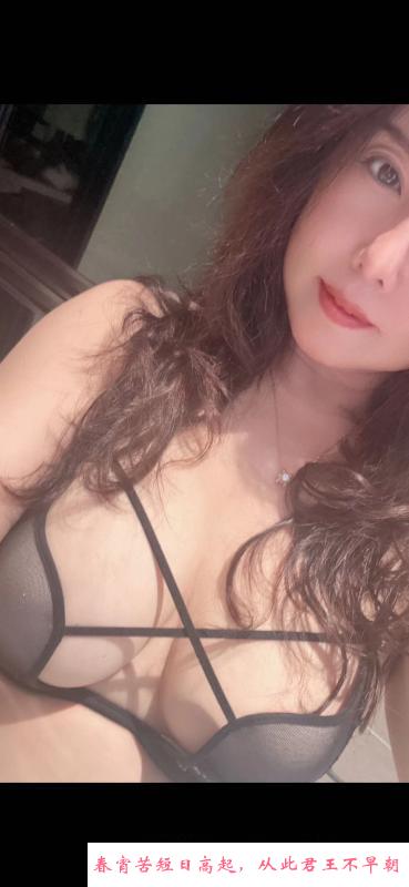 东北少妇性感小北 第1张