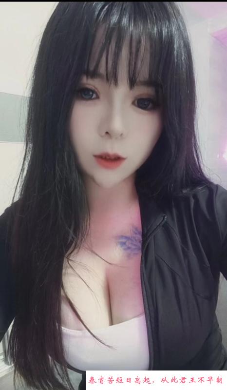 大奶服务系嫩妹 第3张