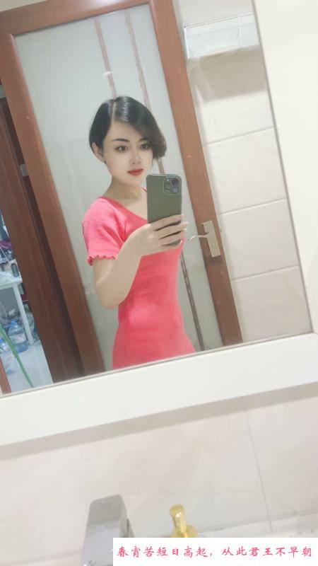 龙岗短发妹子 第1张