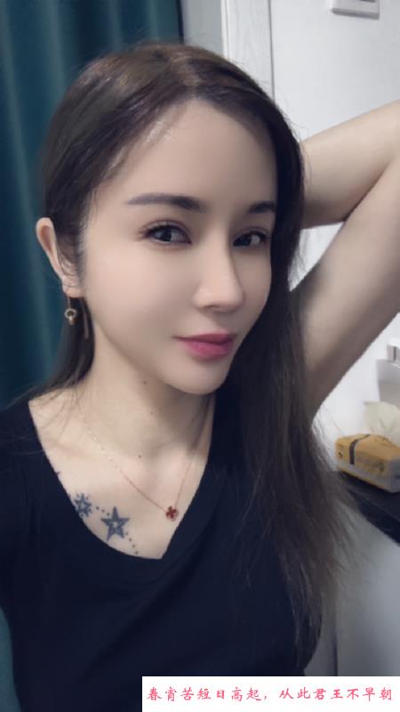 制服诱惑雪儿 第1张