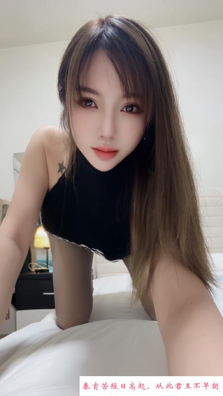 制服诱惑雪儿 第3张