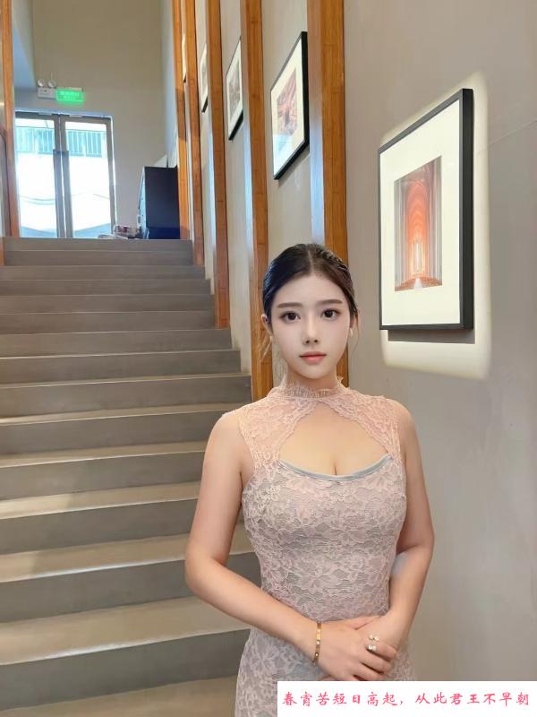坂田大波妹 第3张