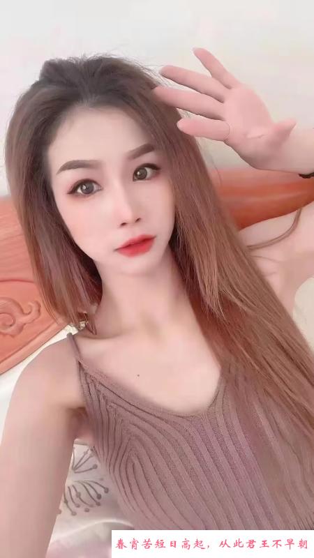 经开小姐姐 第1张
