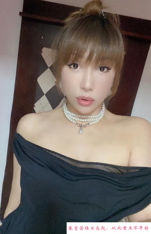 越秀璐瑶 第2张