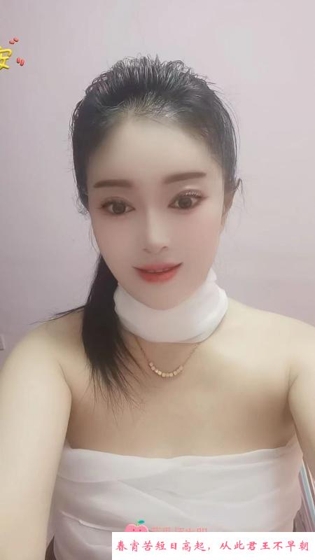 马家堡骚妇舒雅 第1张