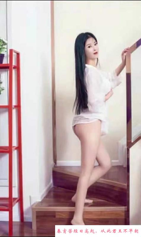马家堡骚妇舒雅 第3张