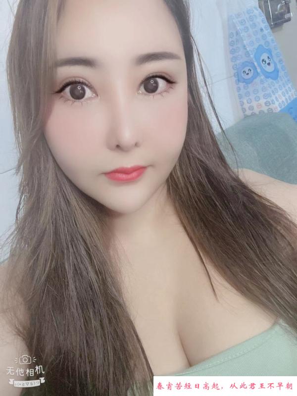 观澜大奶小青 第1张