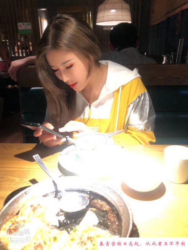 杭州少妇花花 第1张