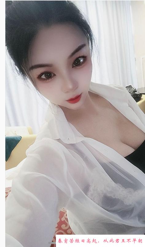 臀大奶大风骚少妇 第1张