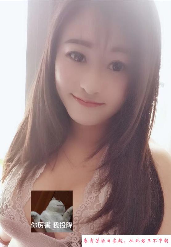 普陀桃子 第1张