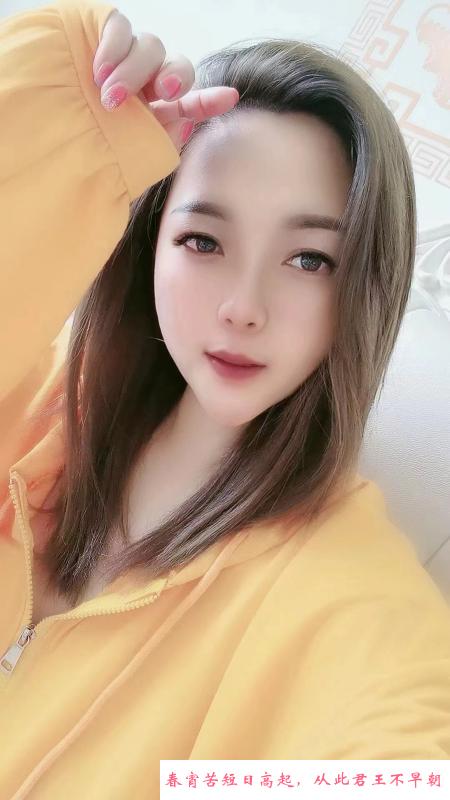 中储骚妹小太阳 第1张
