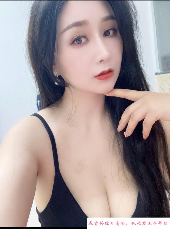 江北E奶 第2张