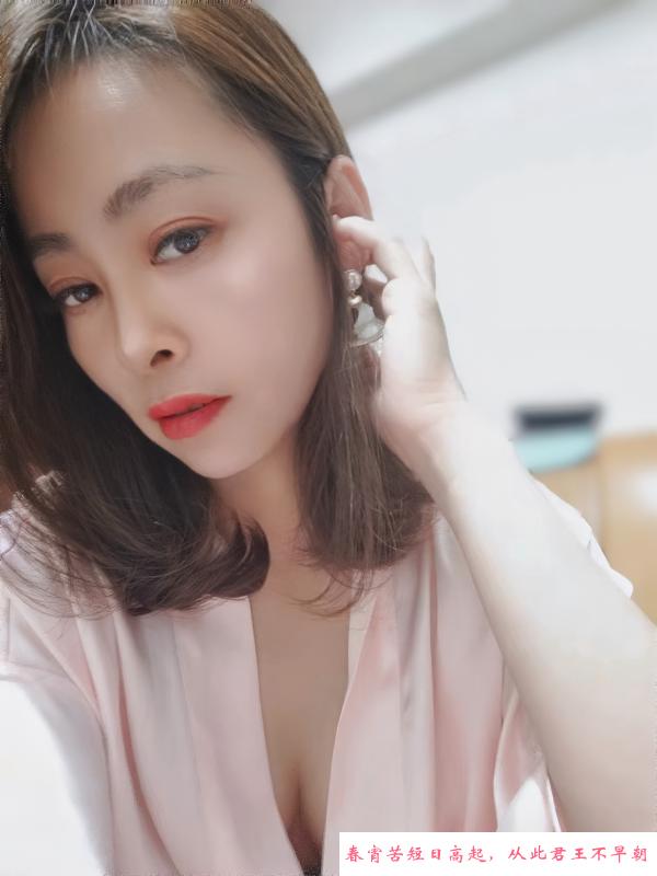 东北小妹晓文 第3张