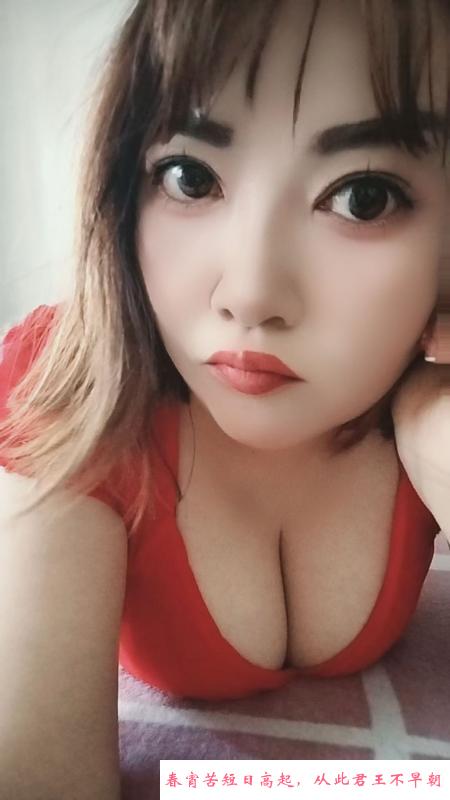 大奶肥臀啪啪啪 第1张