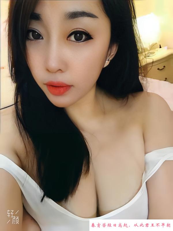BBW巨乳楠楠 第3张