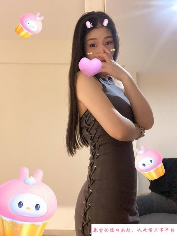 坂田华为宝儿 第2张