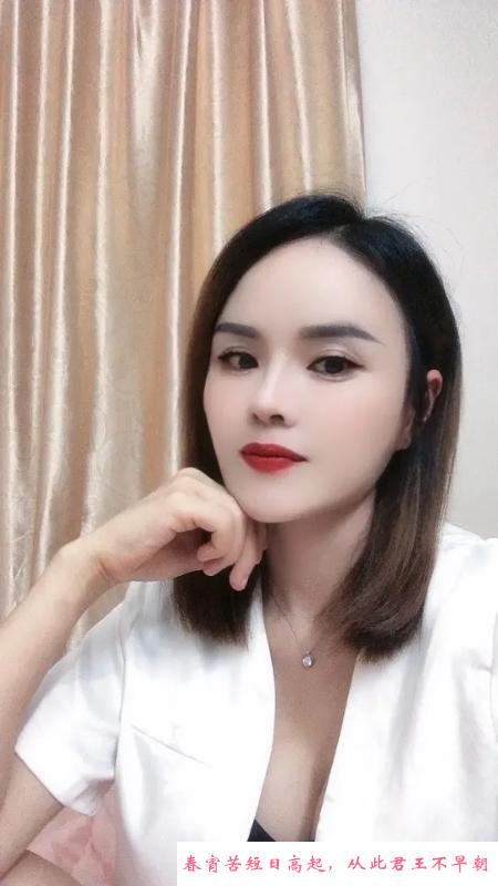 性感蜀山兔兔 第3张