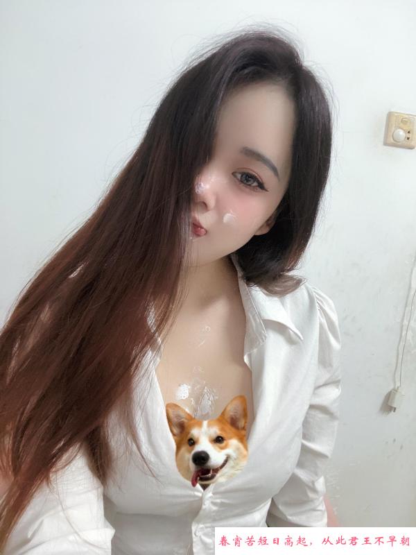 浦东大胸九儿 第3张