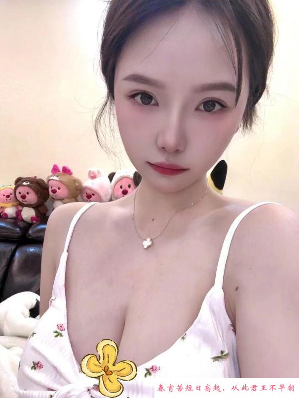 南山巨乳欣欣 第2张