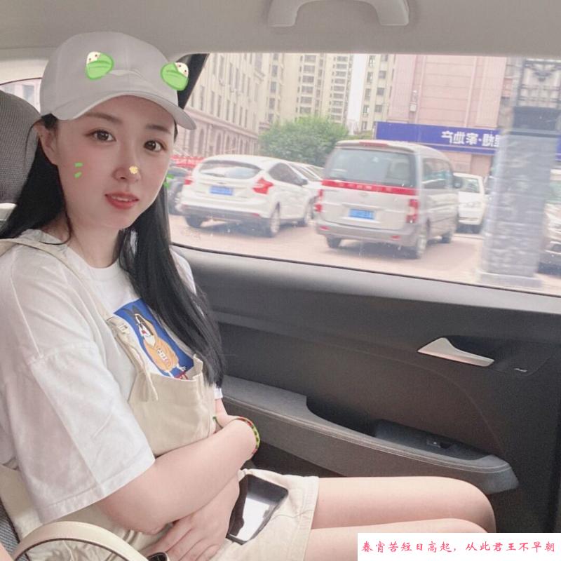 哈尔滨艾薇儿 第1张