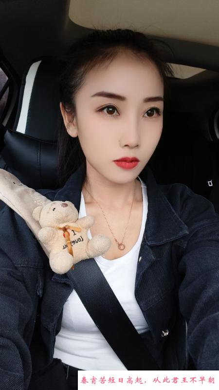东北小妹温柔小巧 第1张