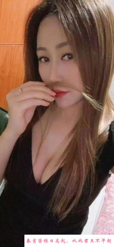 出J水多晨晨 第1张
