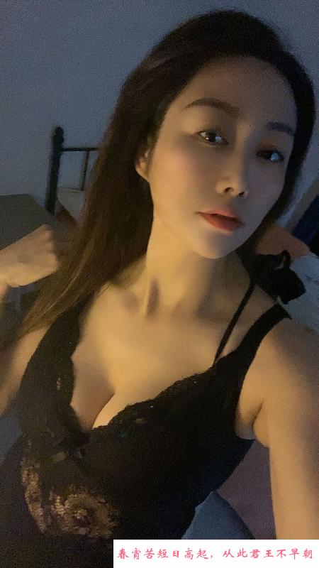 出J水多晨晨 第2张