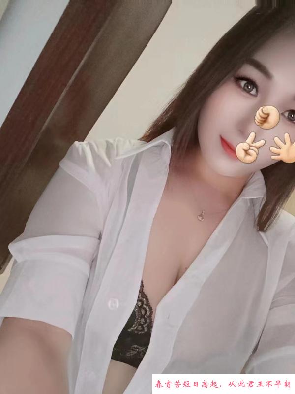 广州黄埔区娟娟美女 第3张