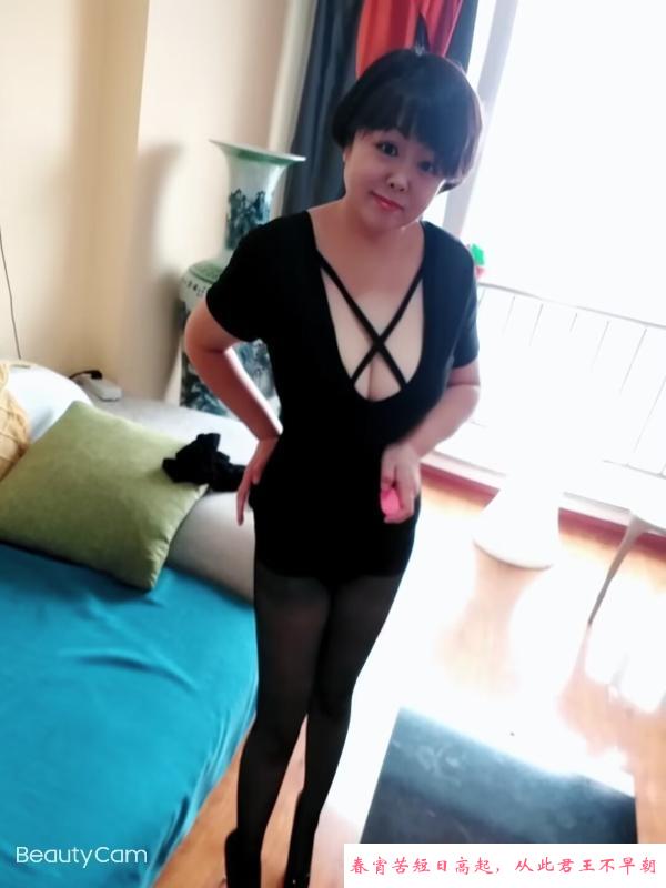 车震野战闷骚熟女 第4张