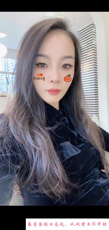 东门妃妃 第2张