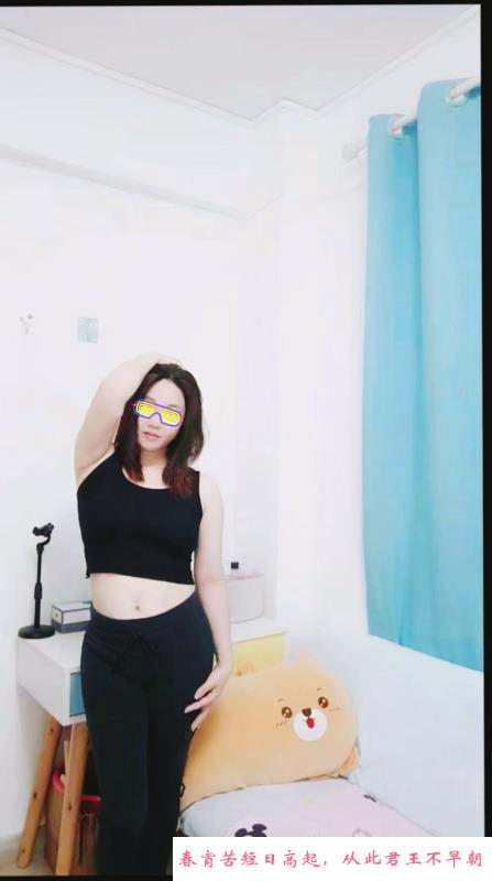 天河梅花园少妇 第1张