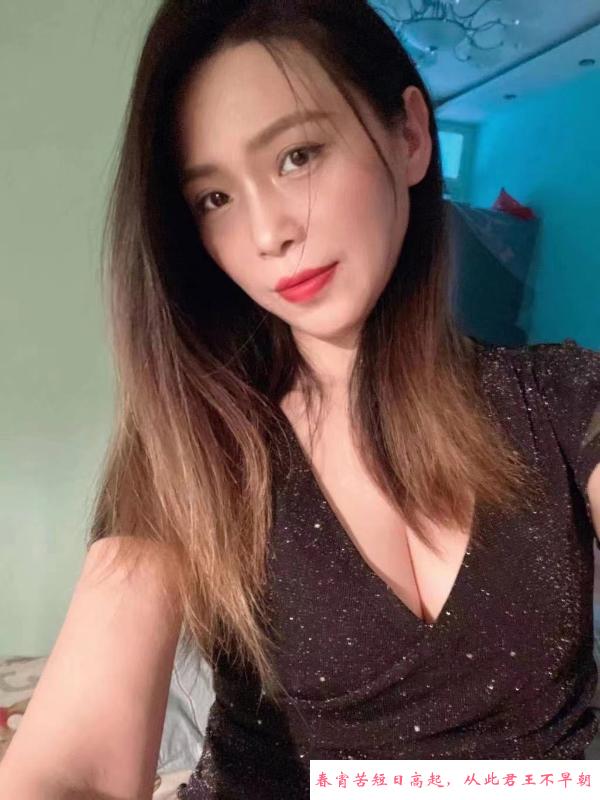 芝罘服务型少妇 第1张