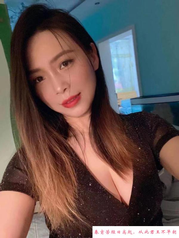 芝罘服务型少妇 第2张