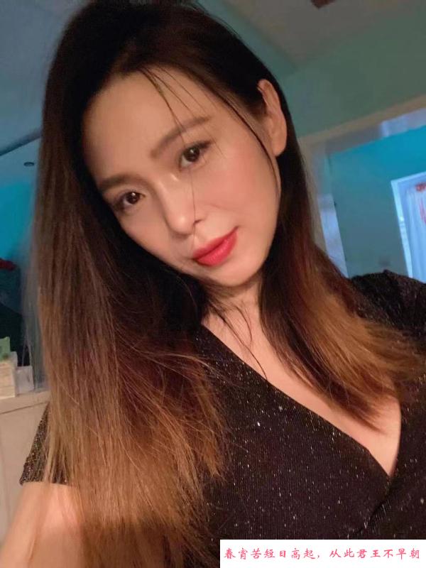 芝罘服务型少妇 第3张