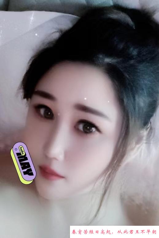 风骚肥臀少妇 第2张