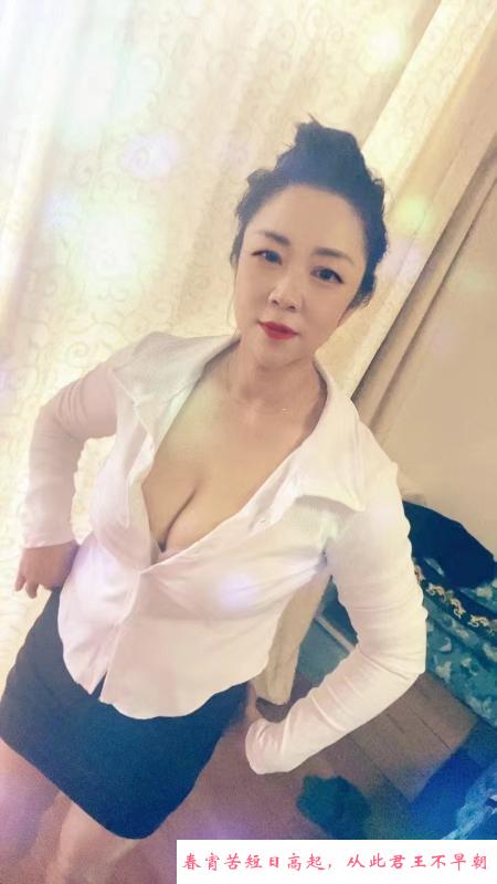 普陀熟女三通 第3张