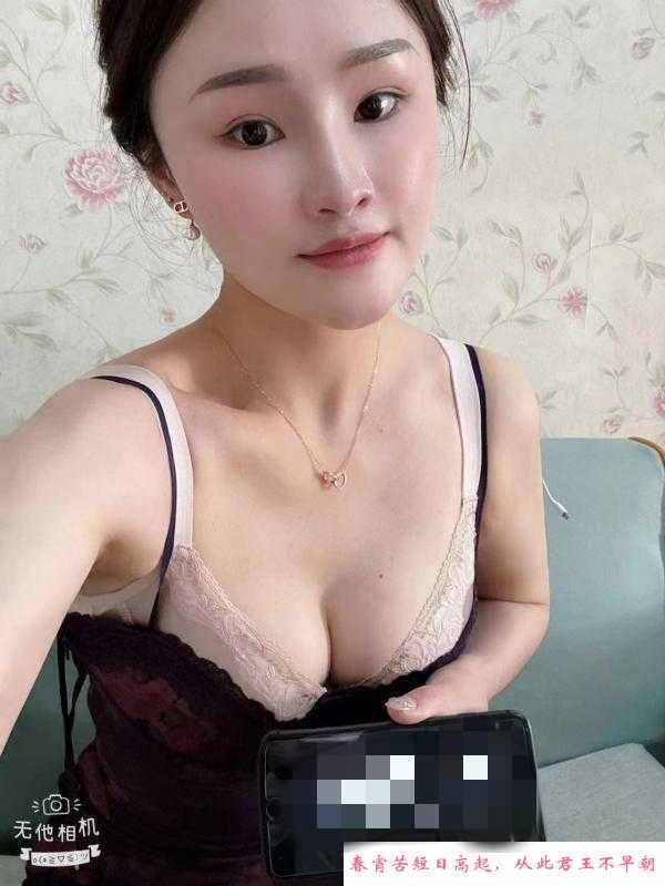 合肥老凤 第1张