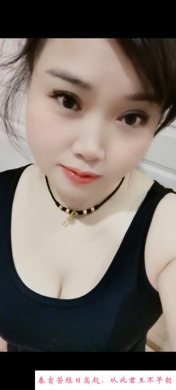 风骚熟女肛交三通 第2张