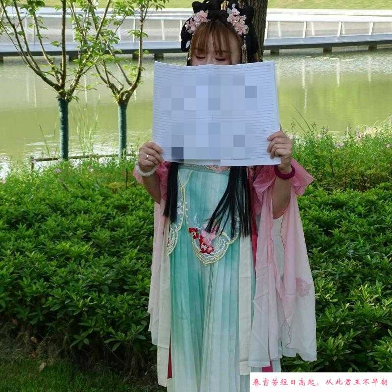 芜湖个人古风兼职 第4张