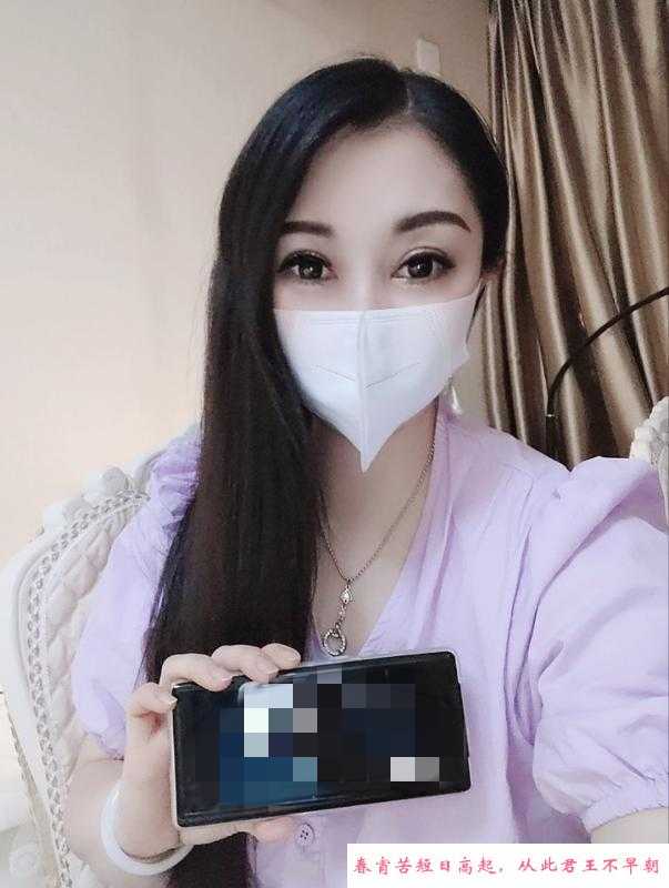 东城服务系薇薇 第1张