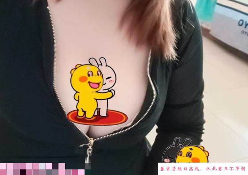 寮步大胸熟女 第1张