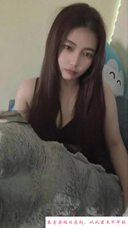 广州懒懒妹子 第2张