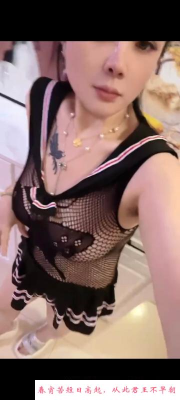 福永大奶兰兰 第2张