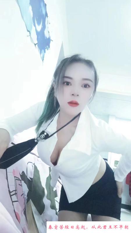 罗湖风骚少妇 第1张