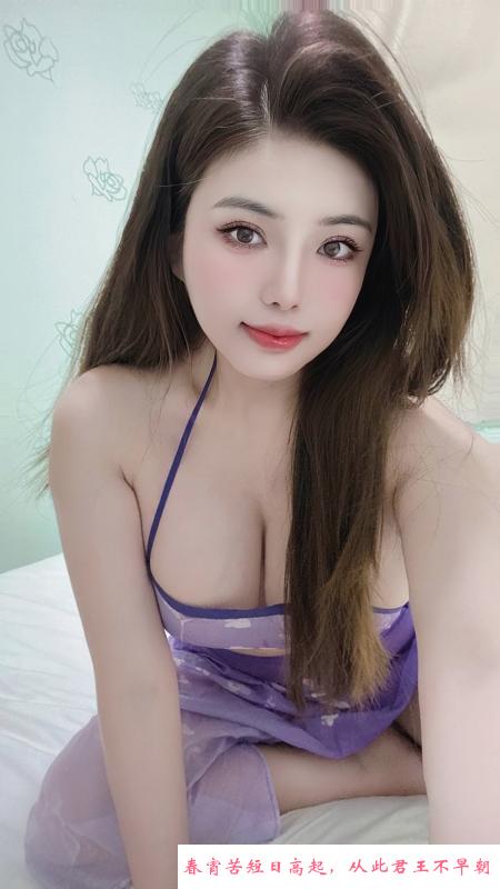 大胸温柔小少妇馨儿 第2张