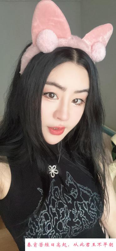 心心念念的思思老师 第1张