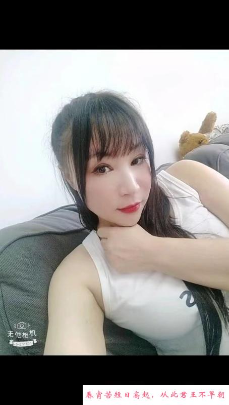 芊芊少妇带毒龙 第3张