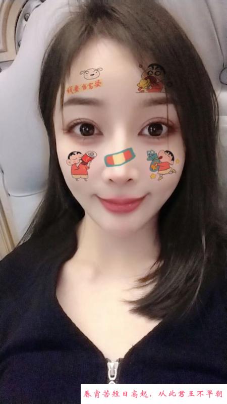 气质美女海棠 第1张